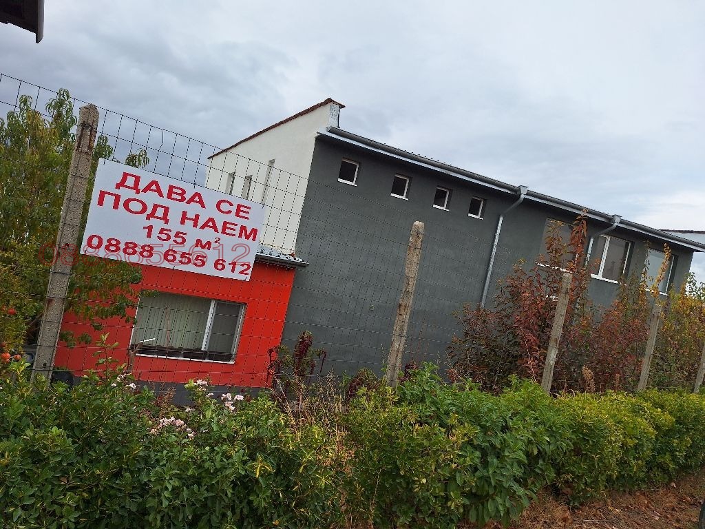 ���� ��� ���� ����. ��������� | Imot.bg � ����������� 5