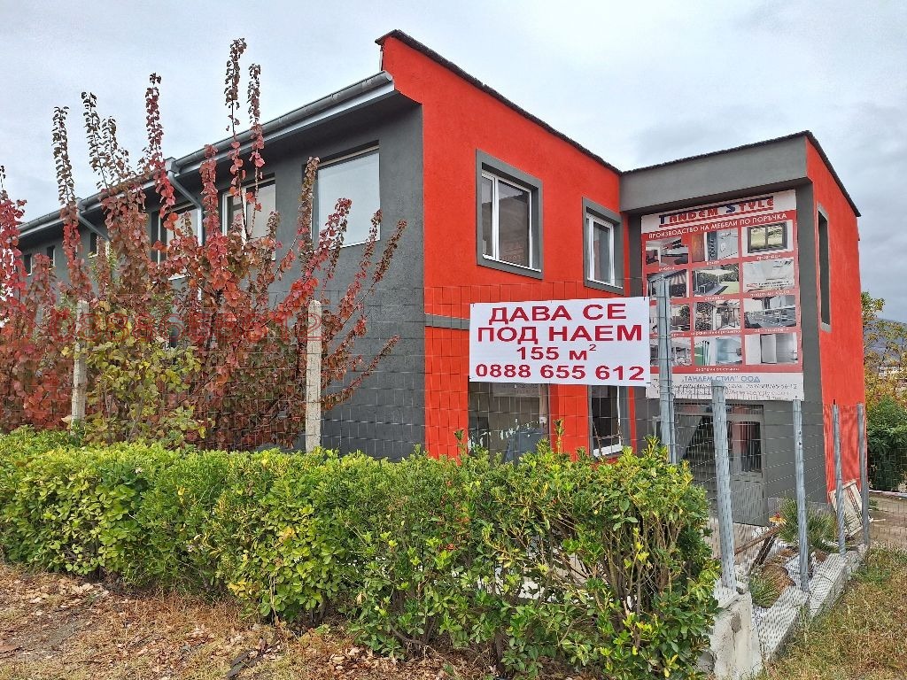 ���� ��� ���� ����. ��������� | Imot.bg � ����������� 3