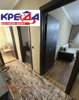 ���� ��� ���� 2-����� | Imot.bg � ����� ������ 2