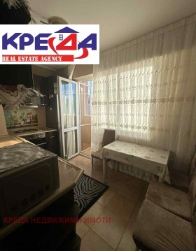 ���� ��� ���� 2-����� | Imot.bg � ����� ������ 4