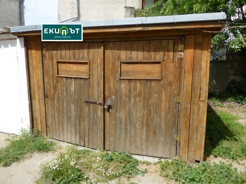 ���� ��� ���� ����� | Imot.bg � ����������� 2