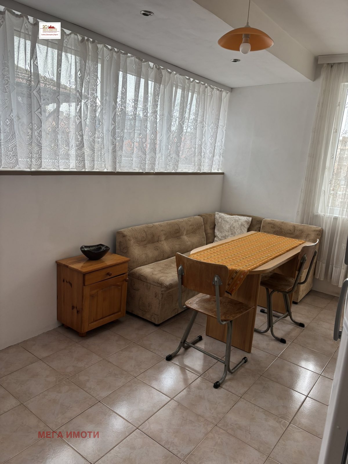 ���� ��� ���� 2-����� | Imot.bg � ����������� 1