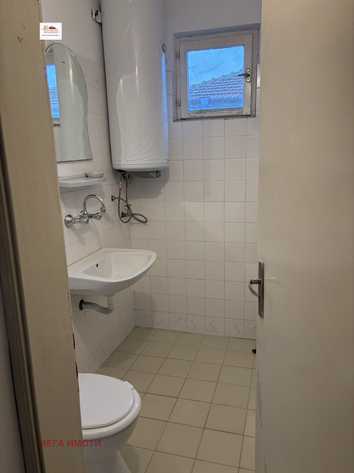 ���� ��� ���� 2-����� | Imot.bg � ����������� 8