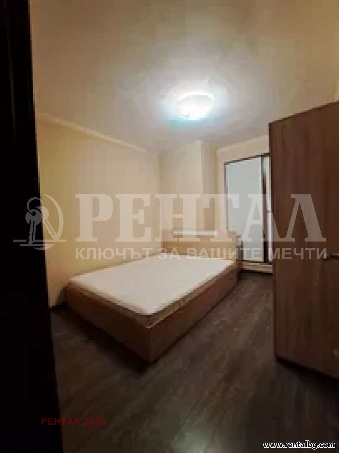 ���� ��� ���� 2-����� | Imot.bg � ����������� 3