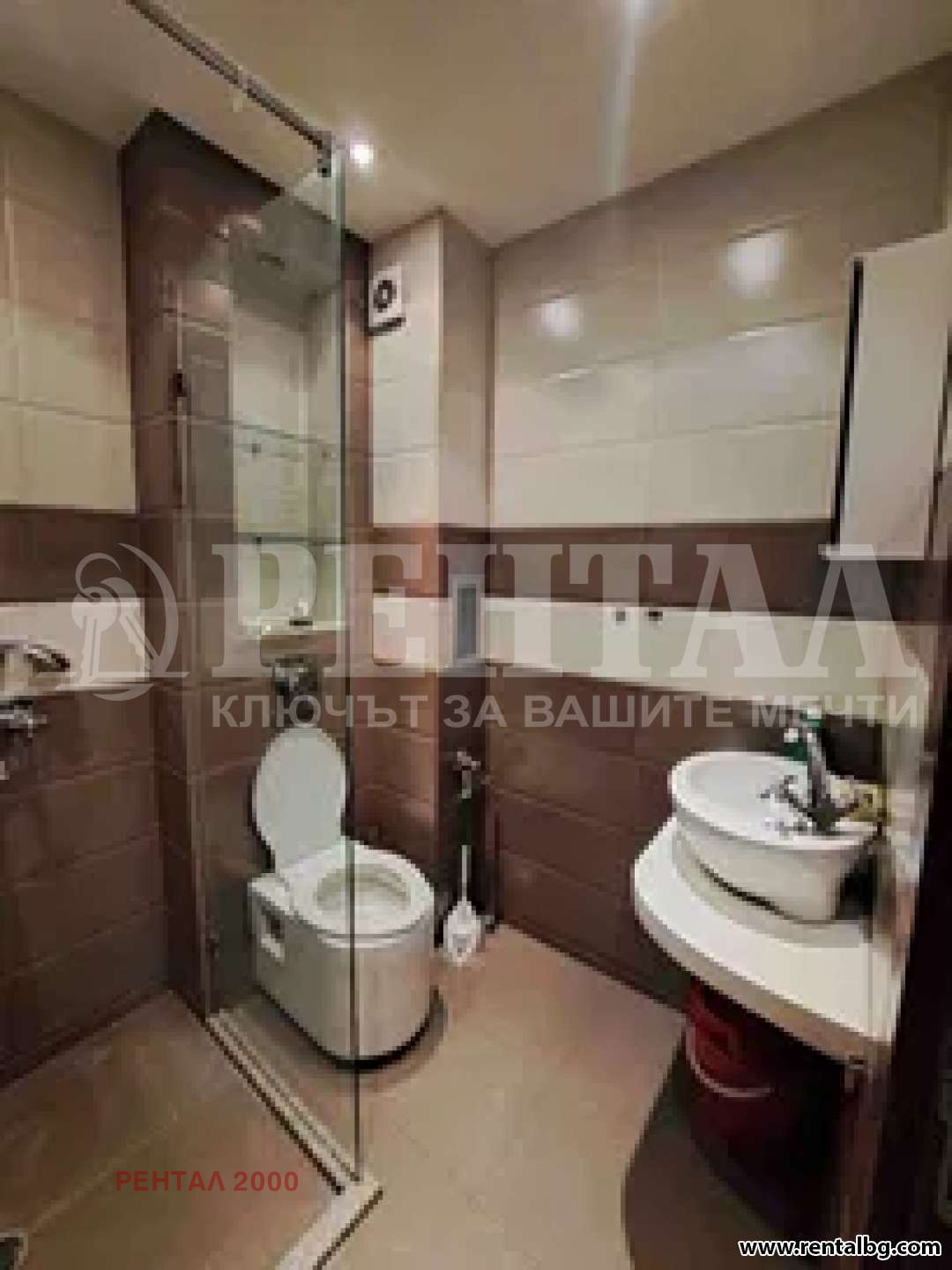 ���� ��� ���� 2-����� | Imot.bg � ����������� 11