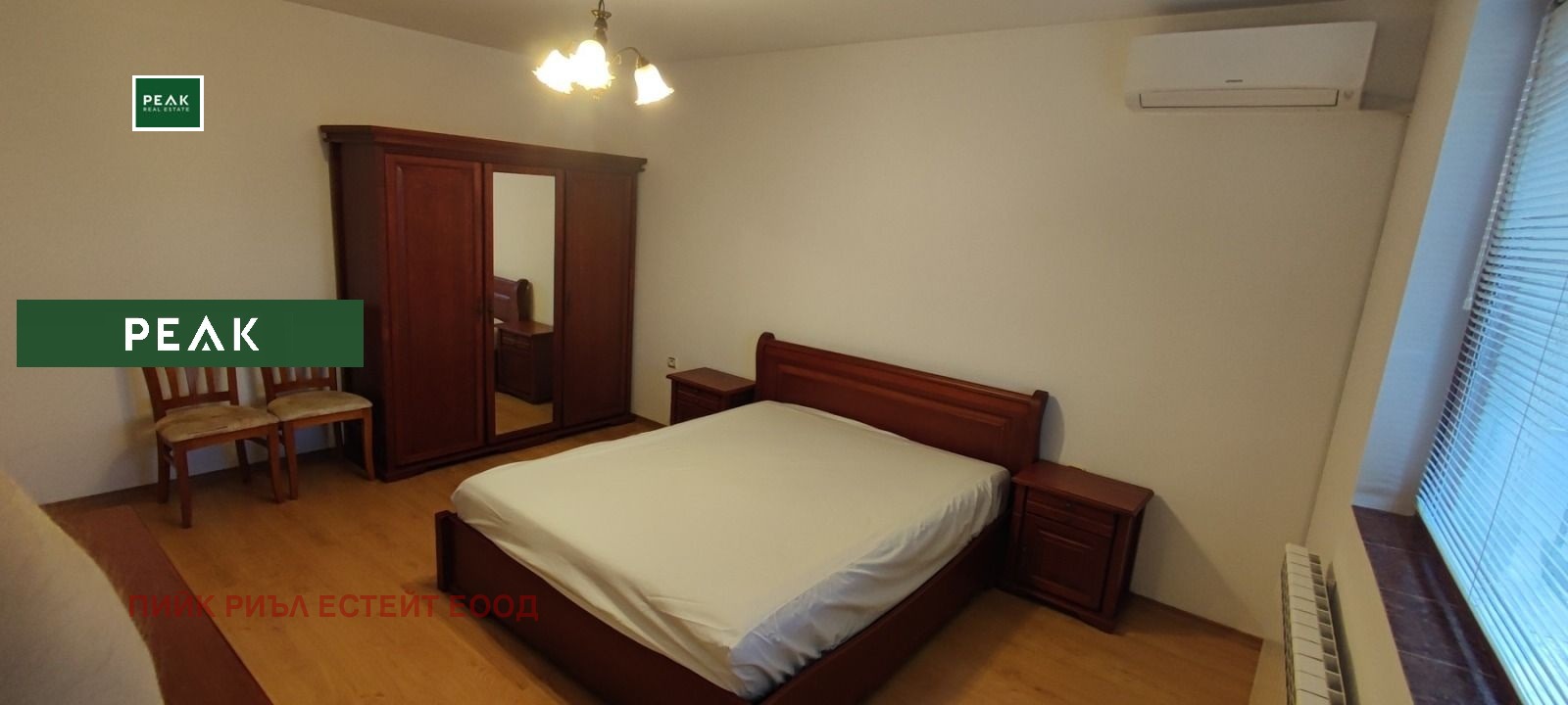���� ��� ���� 2-����� | Imot.bg � ����������� 7