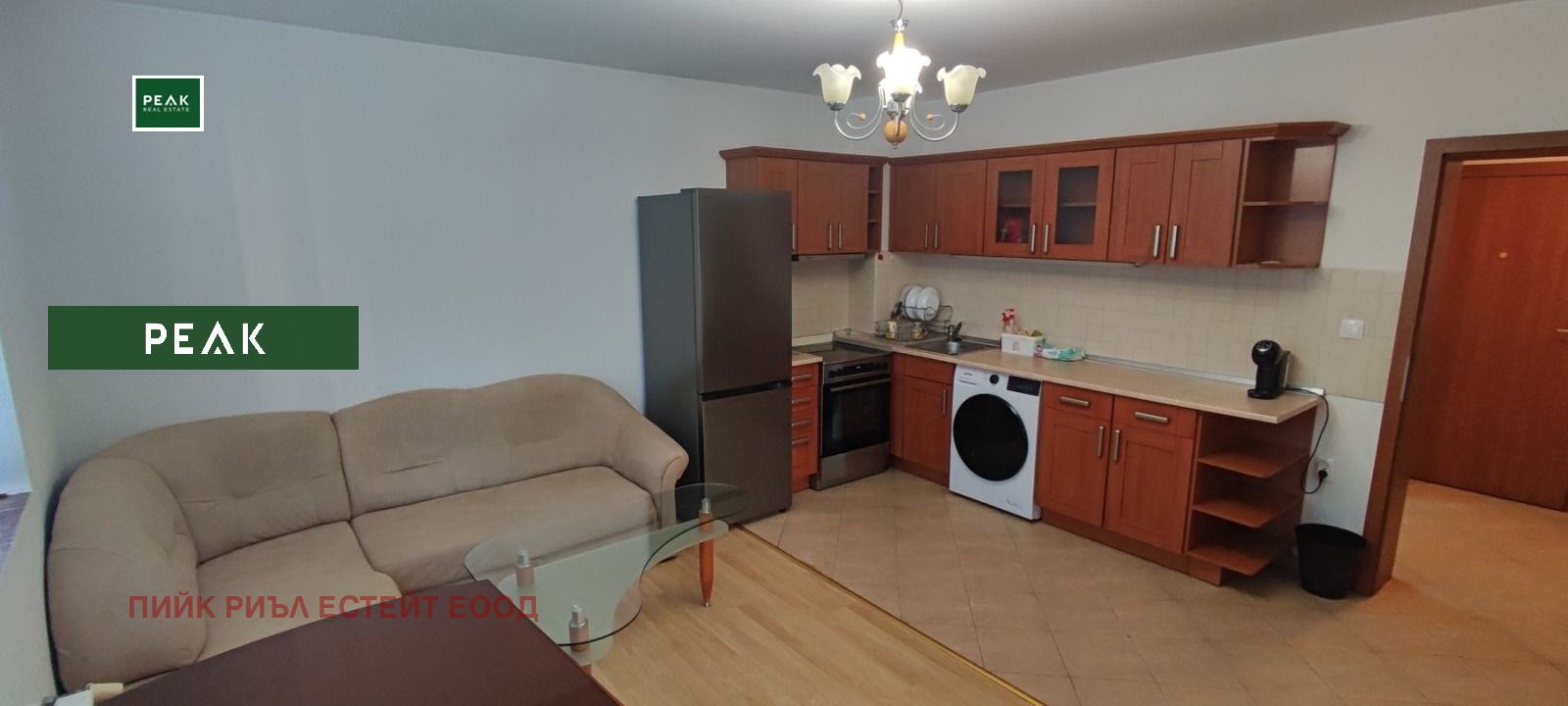 ���� ��� ���� 2-����� | Imot.bg � ����������� 1