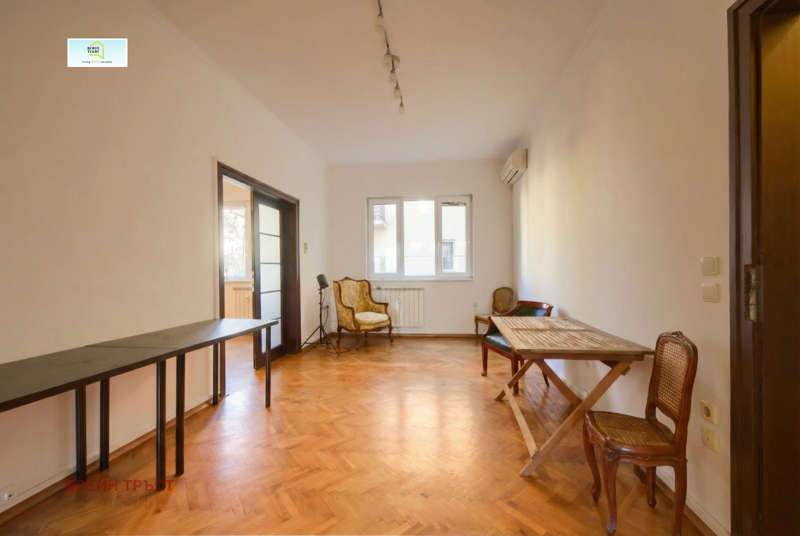 ���� ��� ���� ���� | Imot.bg � ����������� 12