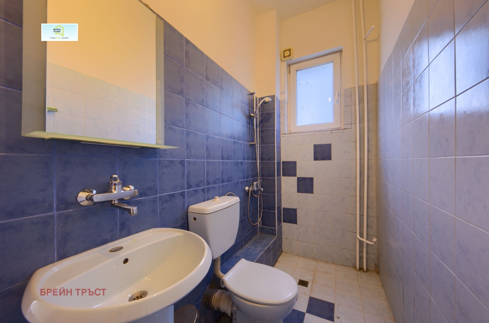 ���� ��� ���� ���� | Imot.bg � ����������� 5