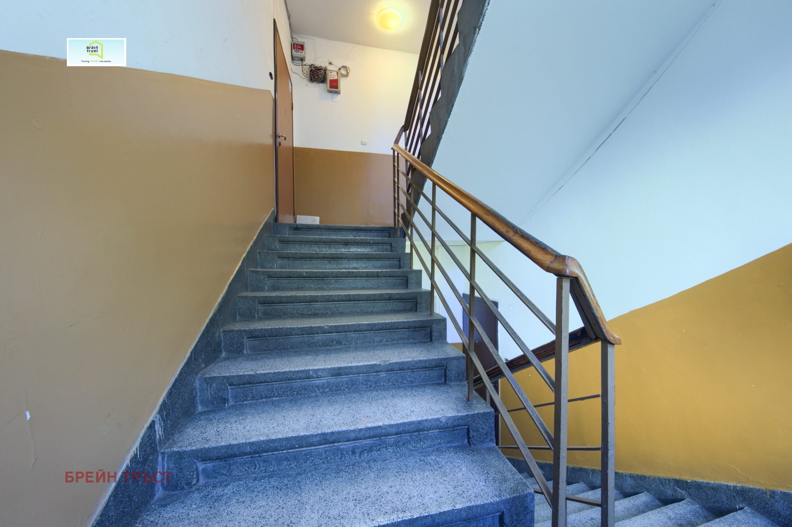 ���� ��� ���� ���� | Imot.bg � ����������� 14