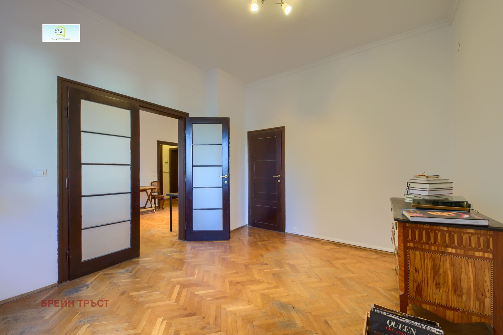 ���� ��� ���� ���� | Imot.bg � ����������� 4