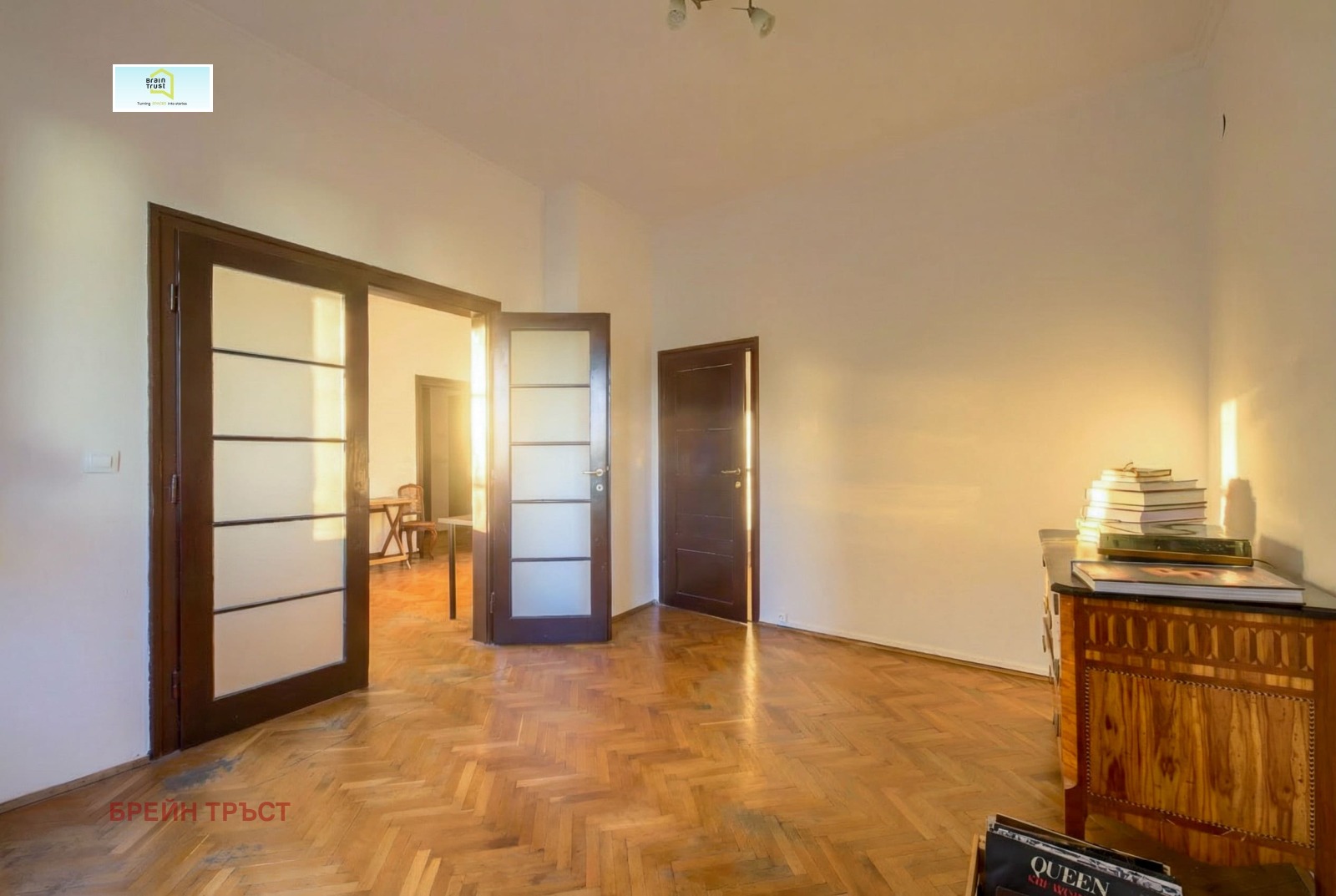 ���� ��� ���� ���� | Imot.bg � ����������� 10