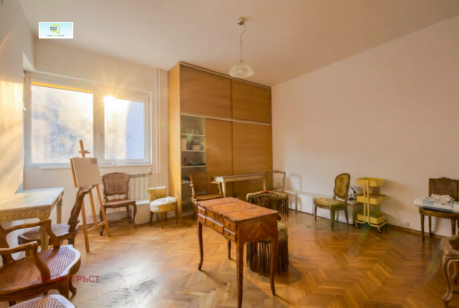 ���� ��� ���� ���� | Imot.bg � ����������� 2