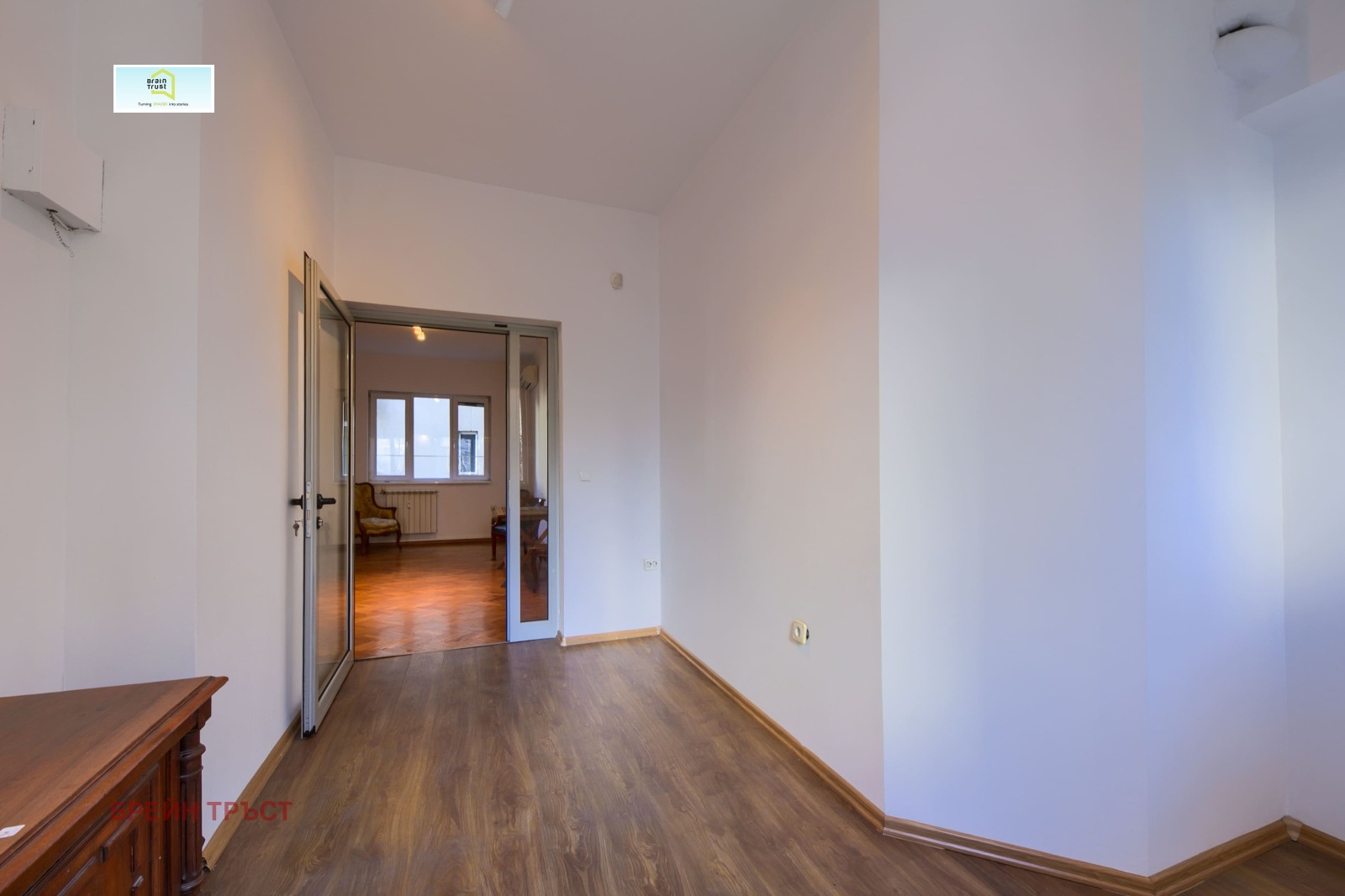 ���� ��� ���� ���� | Imot.bg � ����������� 8