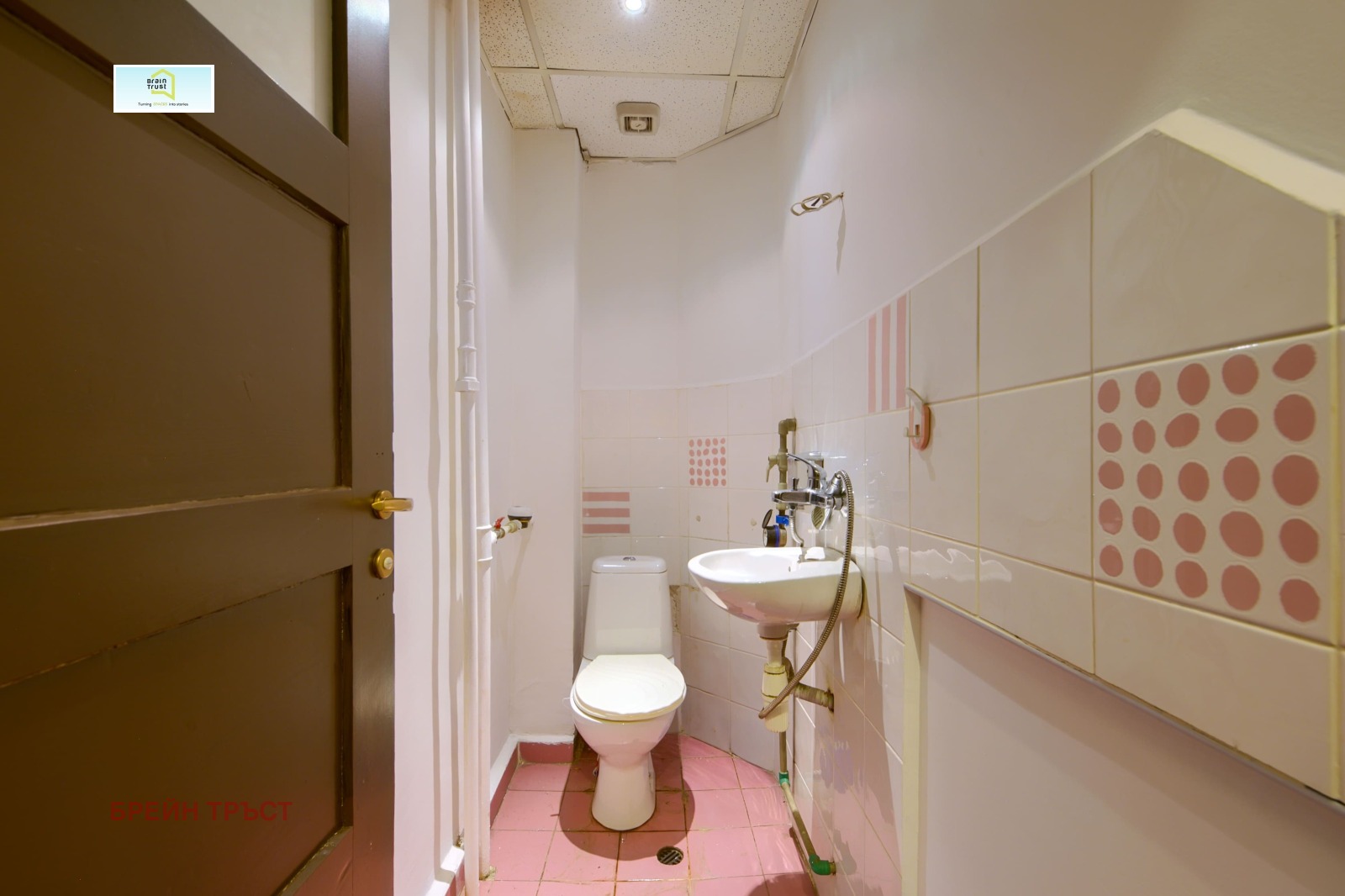 ���� ��� ���� ���� | Imot.bg � ����������� 13