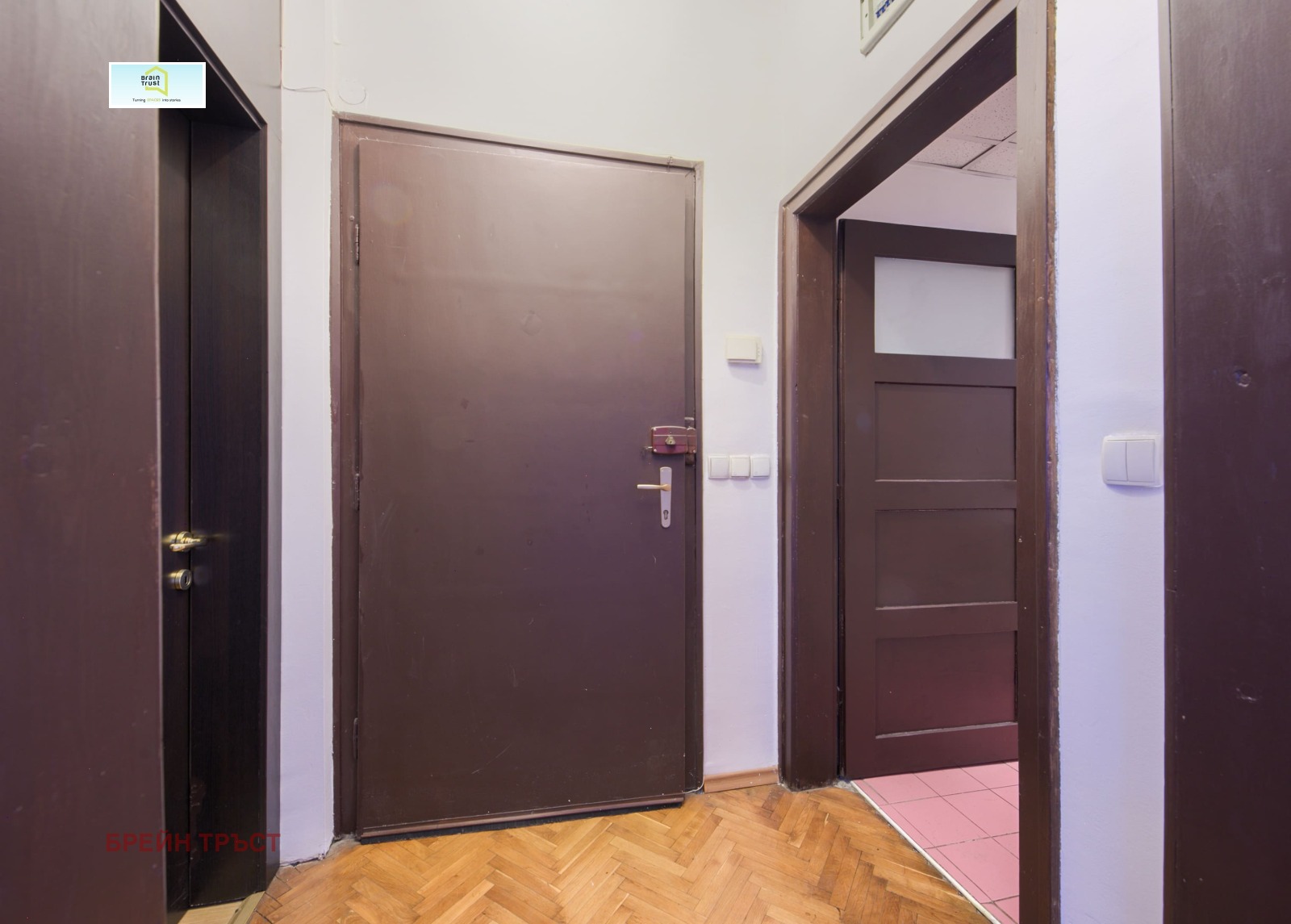 ���� ��� ���� ���� | Imot.bg � ����������� 7