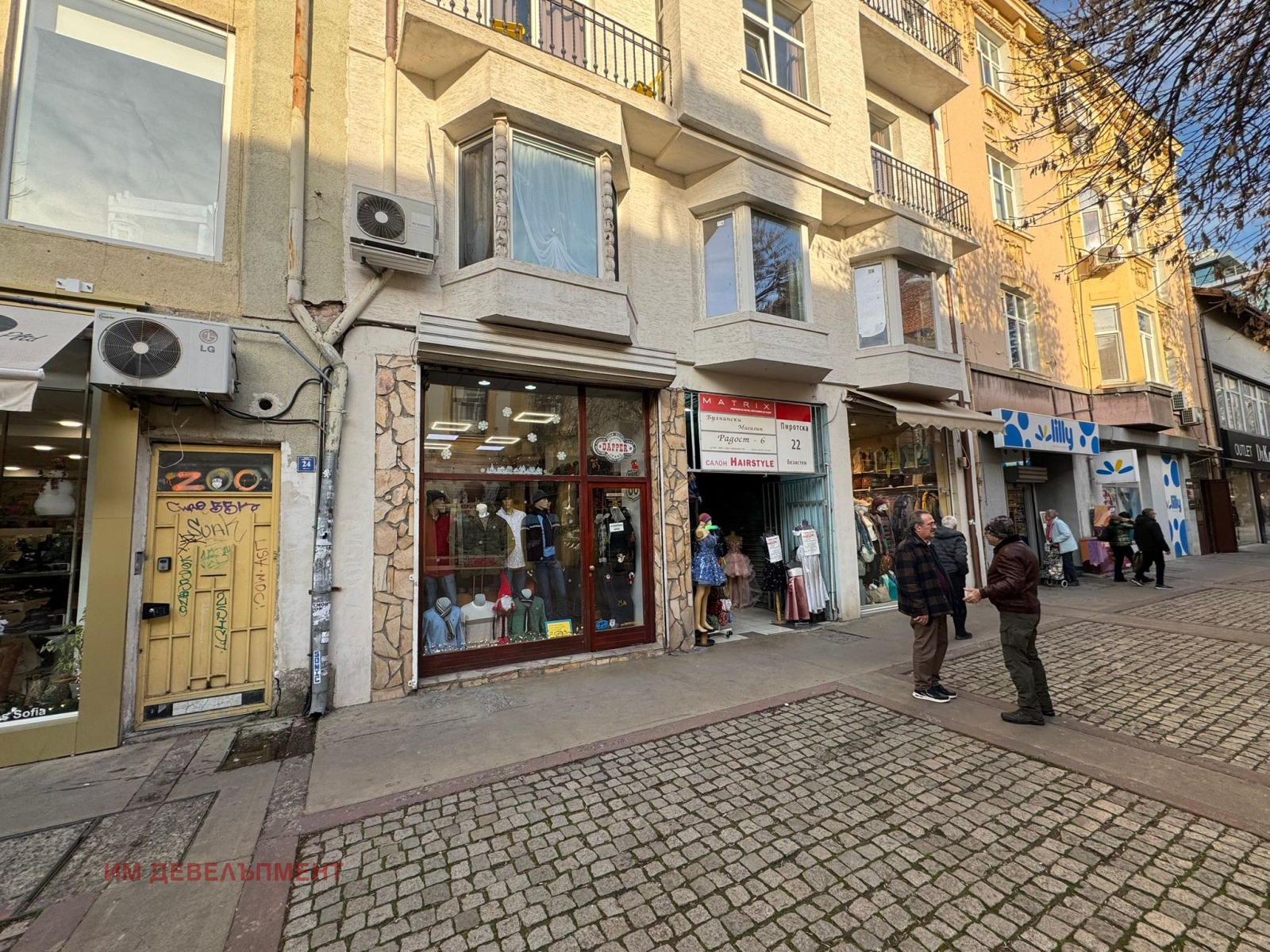 ���� ��� ���� ������� | Imot.bg � ����������� 9