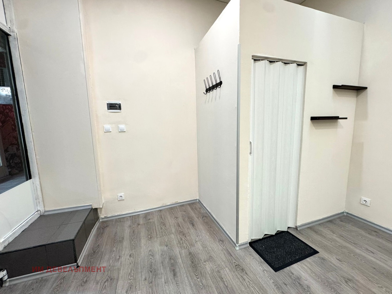 ���� ��� ���� ������� | Imot.bg � ����������� 2