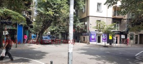 Studio Tsentar, Sofia