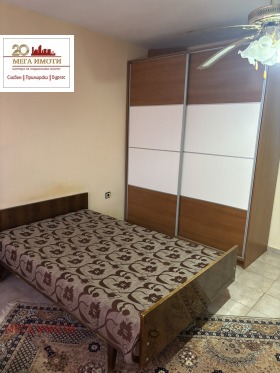 ���� ��� ���� 2-����� | Imot.bg � ����� ������ 3