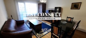    3- | Imot.bg    2