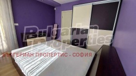    3- | Imot.bg    7