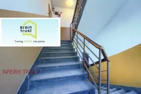 ���� ��� ���� ���� | Imot.bg � ����� ������ 14