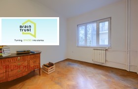 ���� ��� ���� ���� | Imot.bg � ����� ������ 3