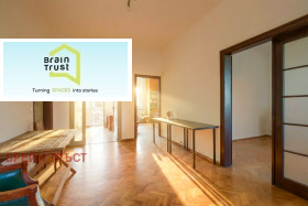 ���� ��� ���� ���� | Imot.bg � ����� ������ 9