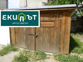 ���� ��� ���� ����� | Imot.bg � ����� ������ 2