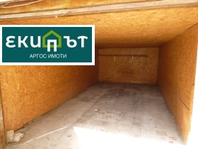 ������ ���� ��� ���� �����, ����������