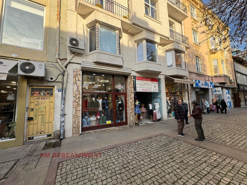 Дава под наем МАГАЗИН, гр. София, Център, снимка 8 - Магазини - 52823077