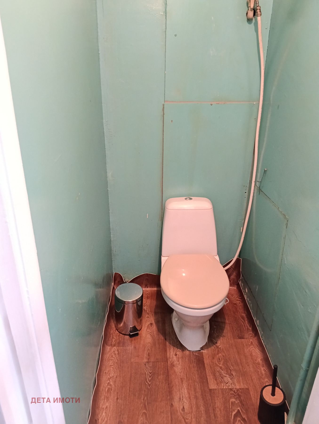 ���� ��� ���� 2-����� | Imot.bg � ����������� 7