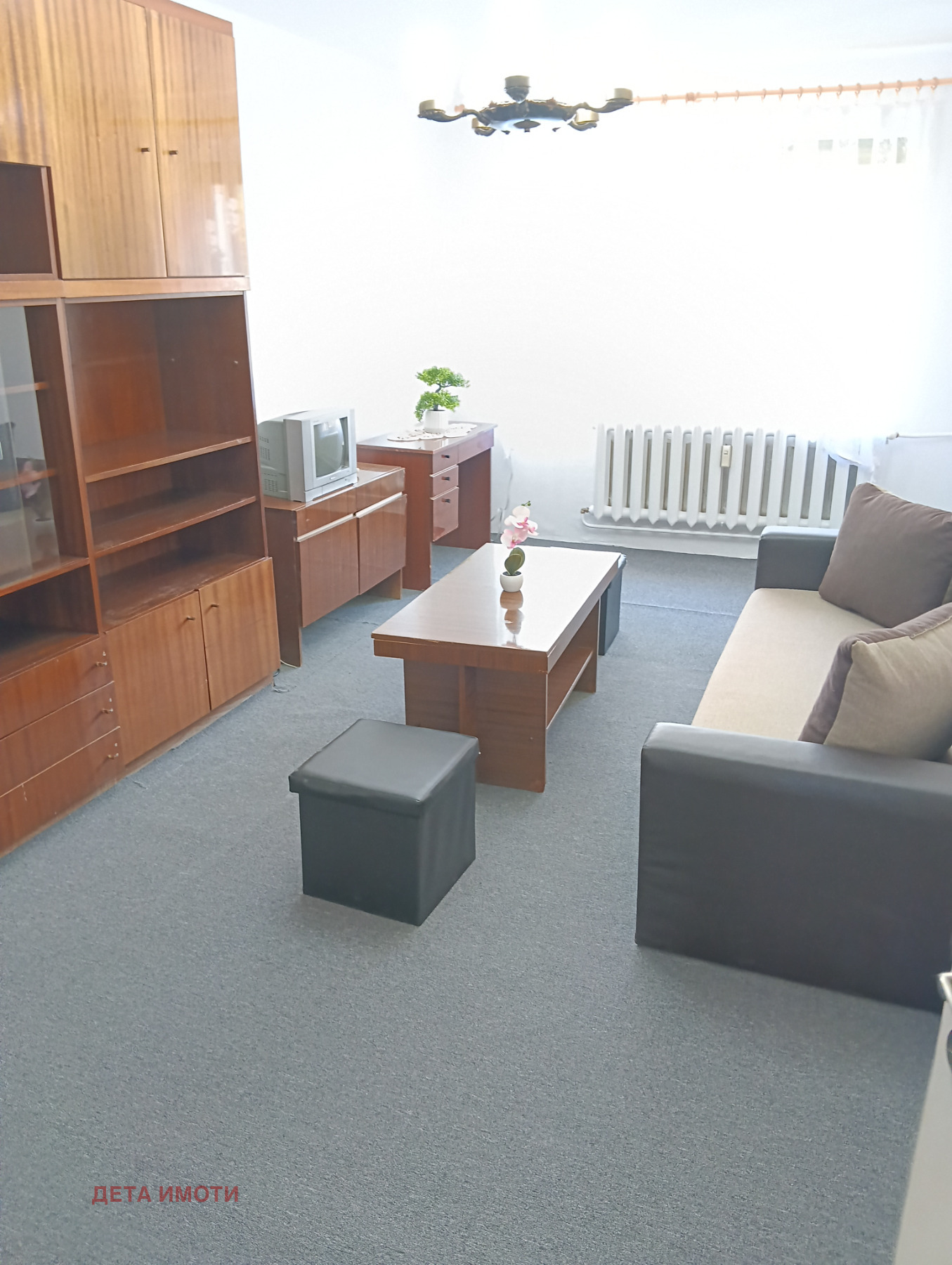 ���� ��� ���� 2-����� | Imot.bg � ����������� 3