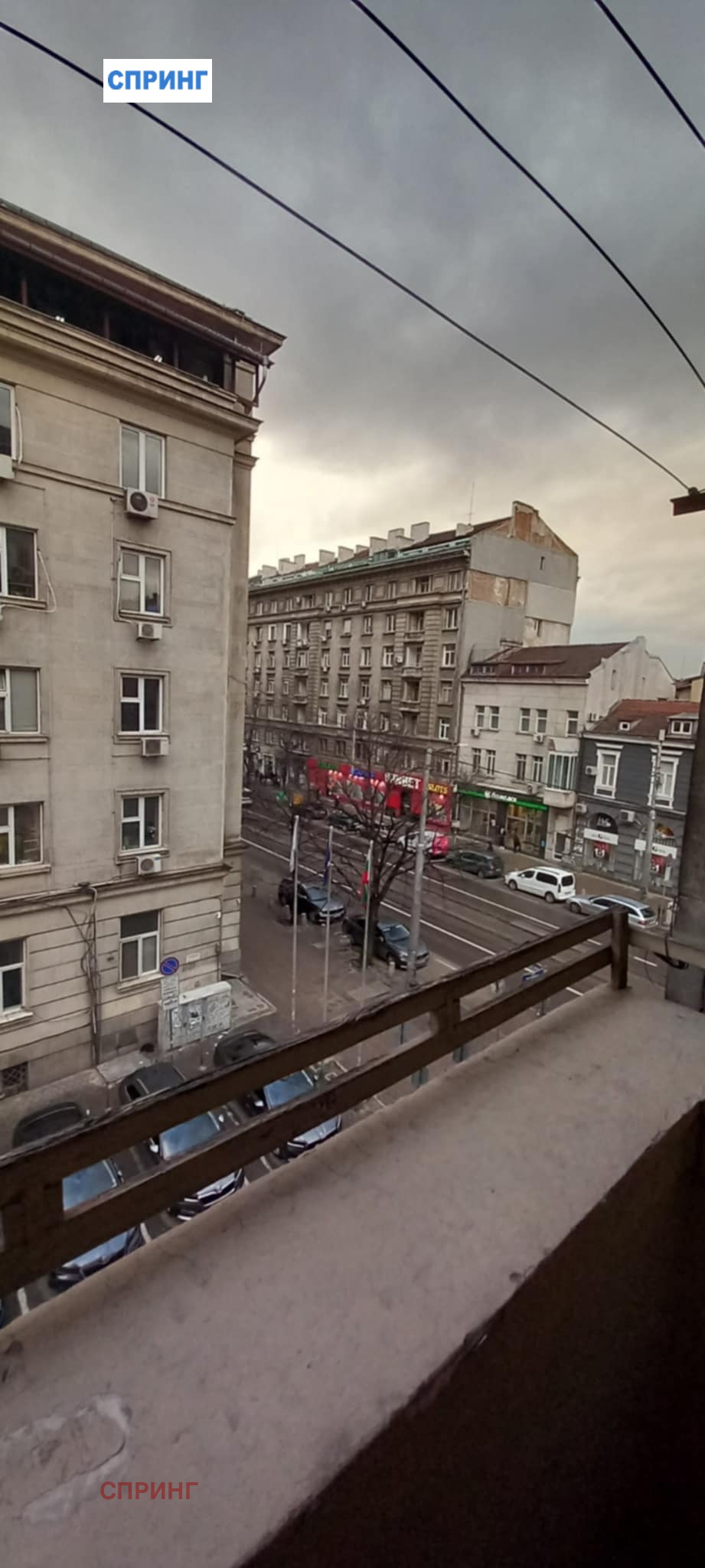 ���� ��� ���� 3-����� | Imot.bg � ����������� 7