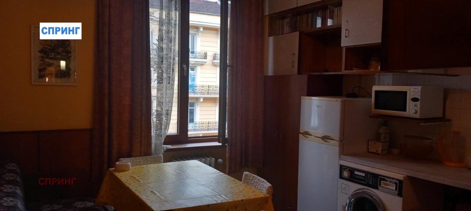 ���� ��� ���� 3-����� | Imot.bg � ����������� 1