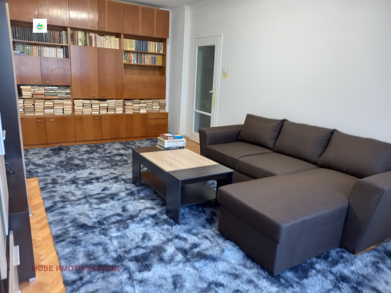 ���� ��� ���� 3-����� | Imot.bg � ����������� 2