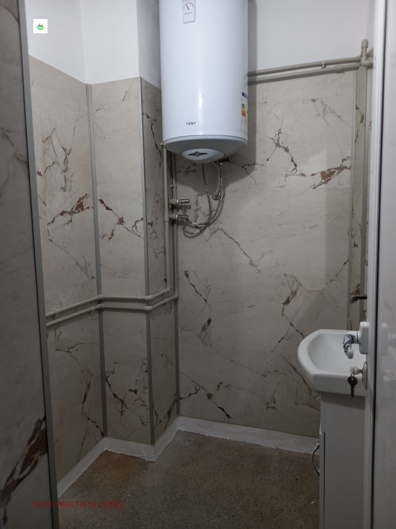 ���� ��� ���� 3-����� | Imot.bg � ����������� 14