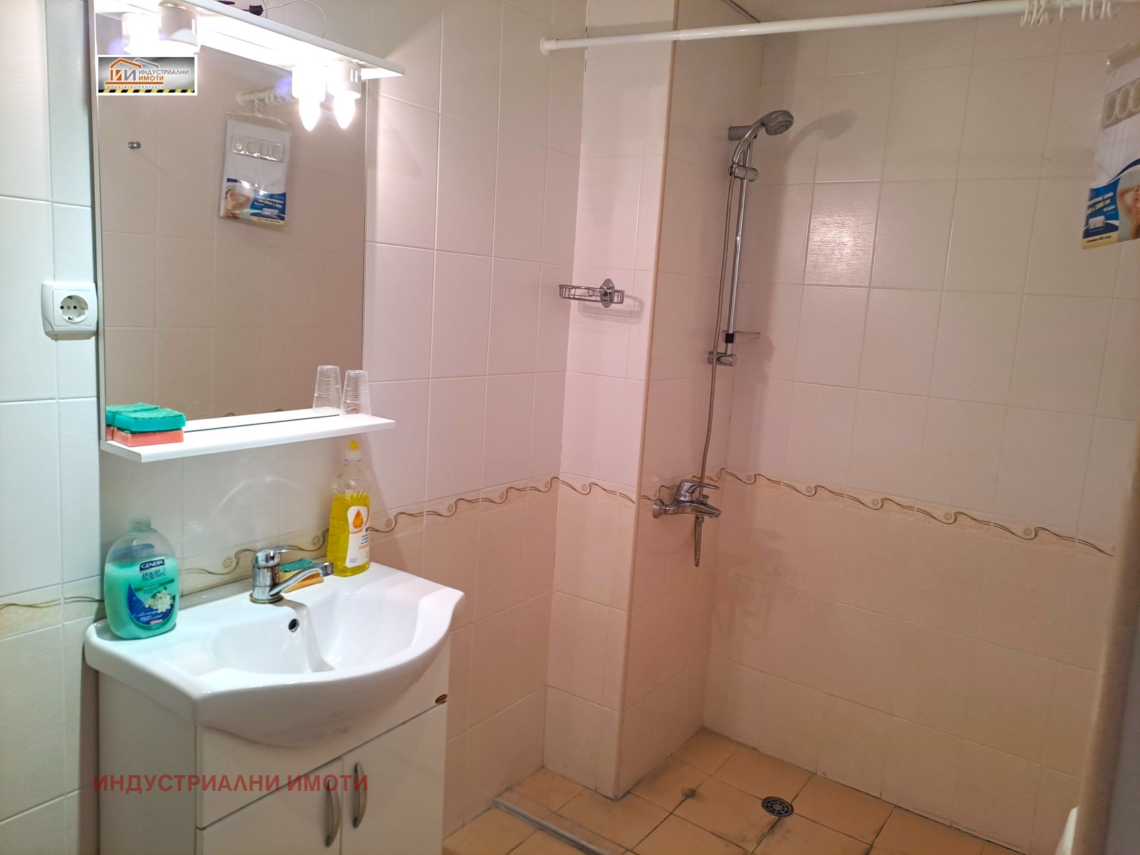 ���� ��� ���� ��������� �������� | Imot.bg � ����������� 11