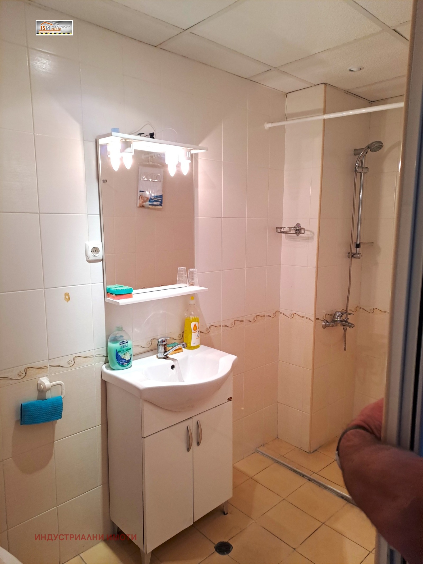 ���� ��� ���� ��������� �������� | Imot.bg � ����������� 10