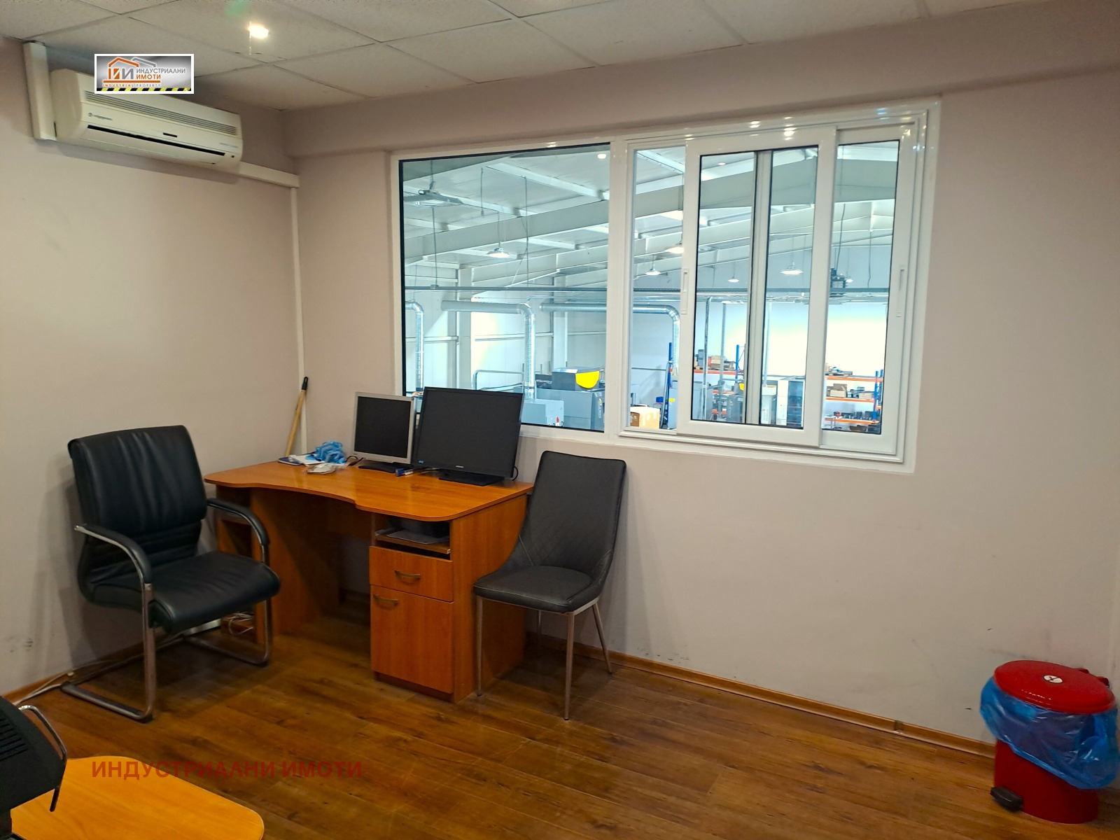 ���� ��� ���� ��������� �������� | Imot.bg � ����������� 8