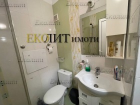 ���� ��� ���� 2-����� | Imot.bg � ����� ������ 7