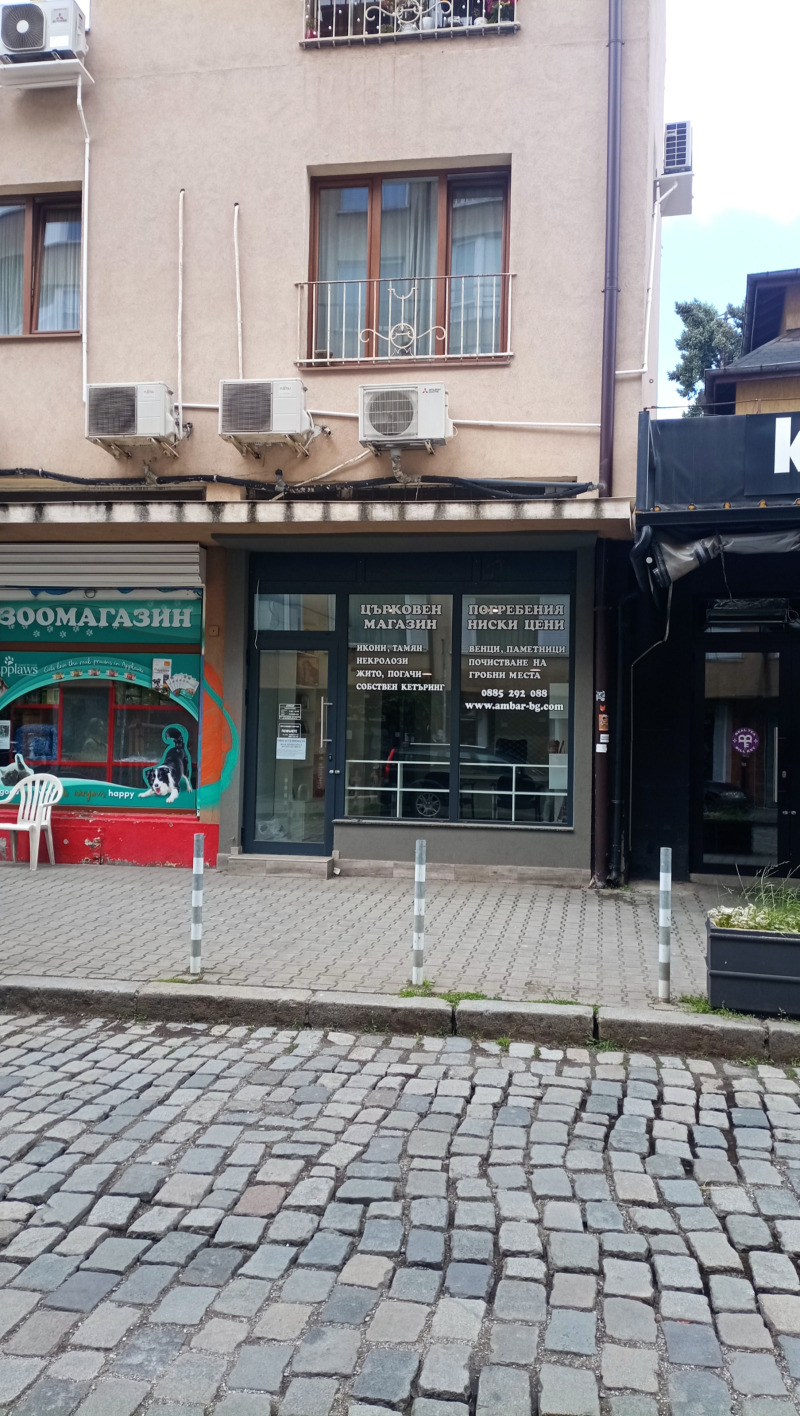 В оренду  Офіс София , Яворов , 50 кв.м | 66519849 - зображення [12]