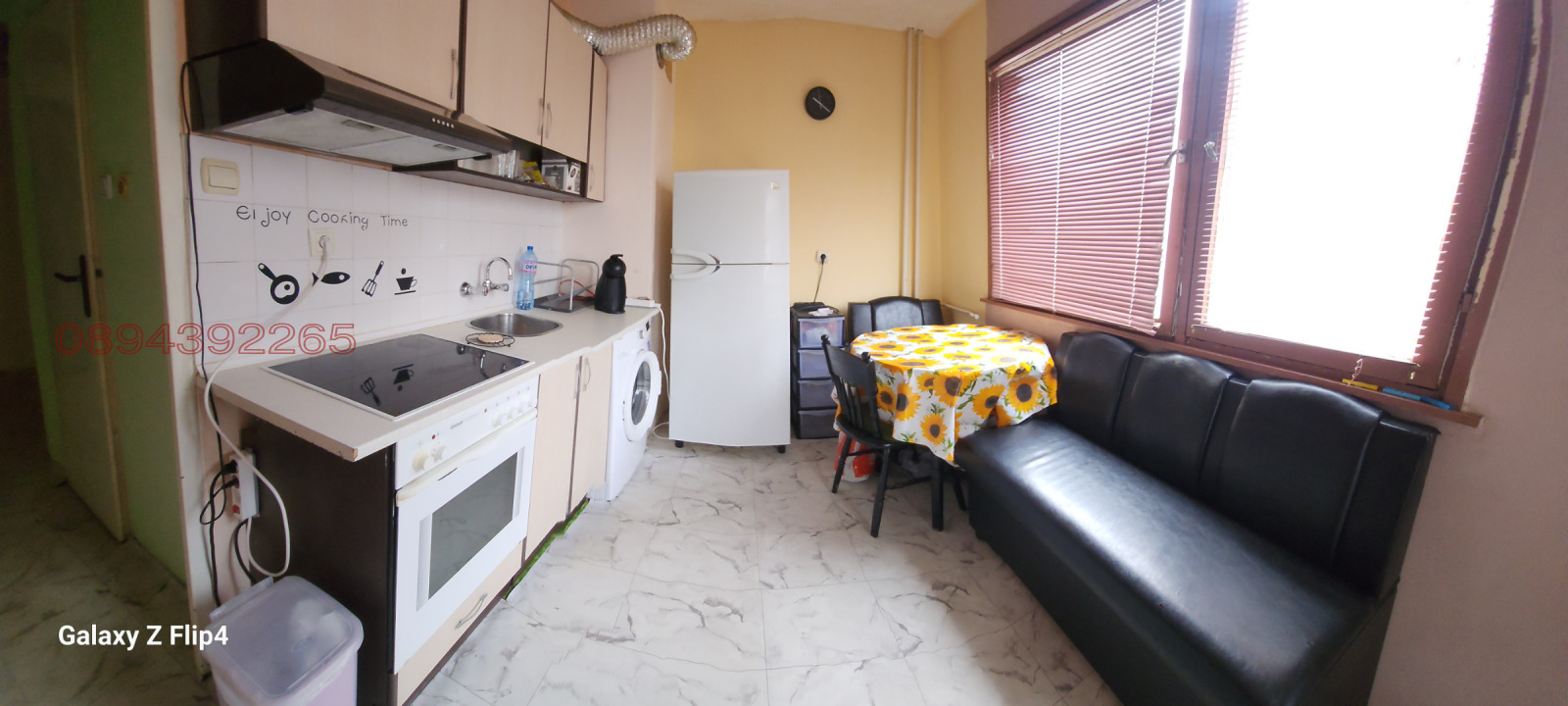 ���� ��� ���� 1-����� | Imot.bg � ����������� 6