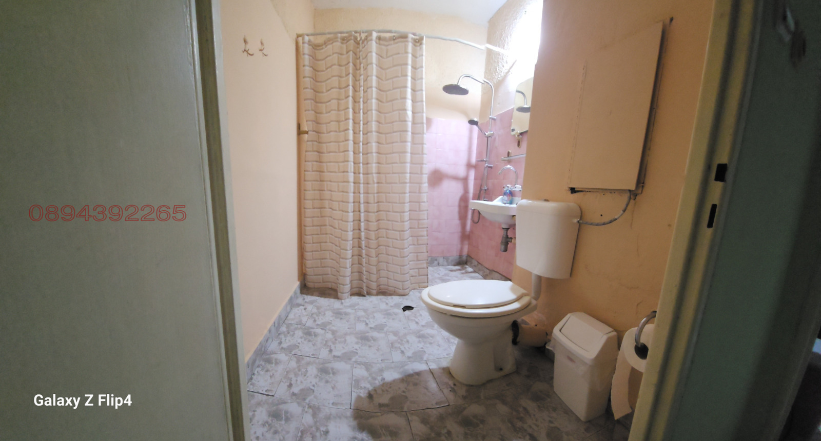 ���� ��� ���� 1-����� | Imot.bg � ����������� 15