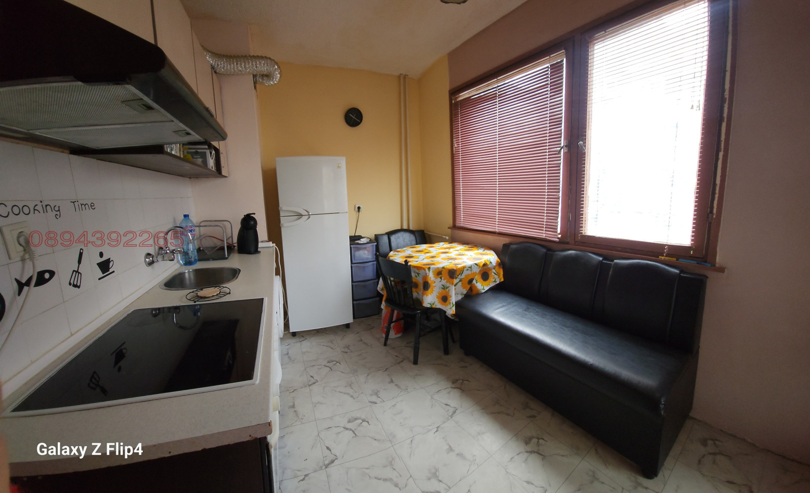 ���� ��� ���� 1-����� | Imot.bg � ����������� 5