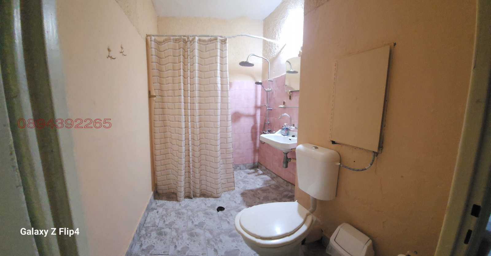 ���� ��� ���� 1-����� | Imot.bg � ����������� 14