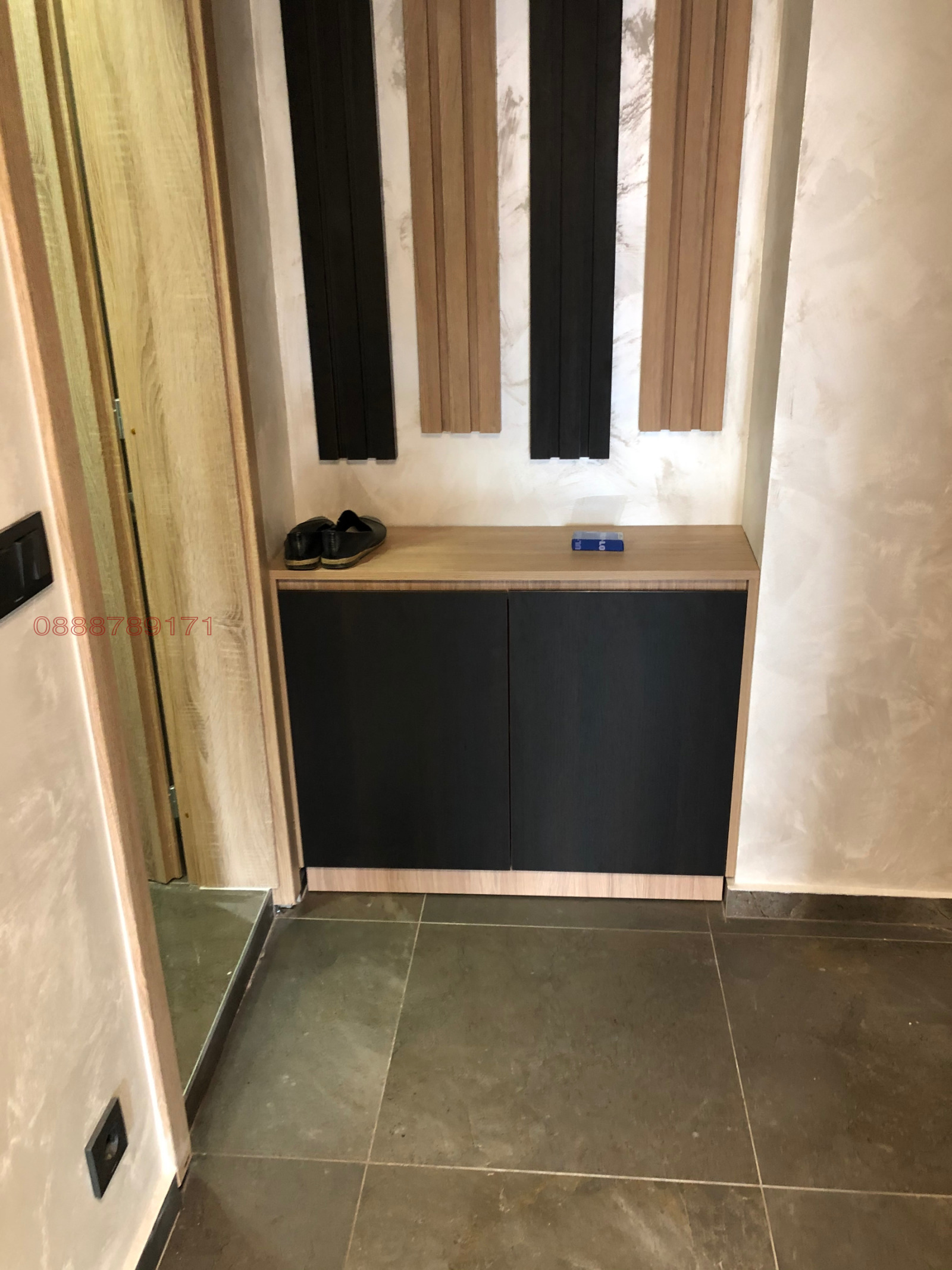 ���� ��� ���� 2-����� | Imot.bg � ����������� 16