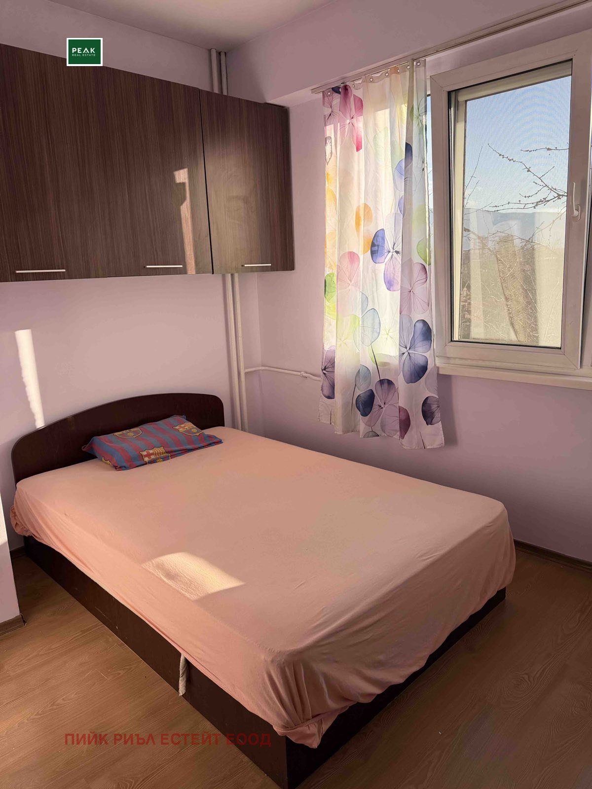 ���� ��� ���� 2-����� | Imot.bg � ����������� 5