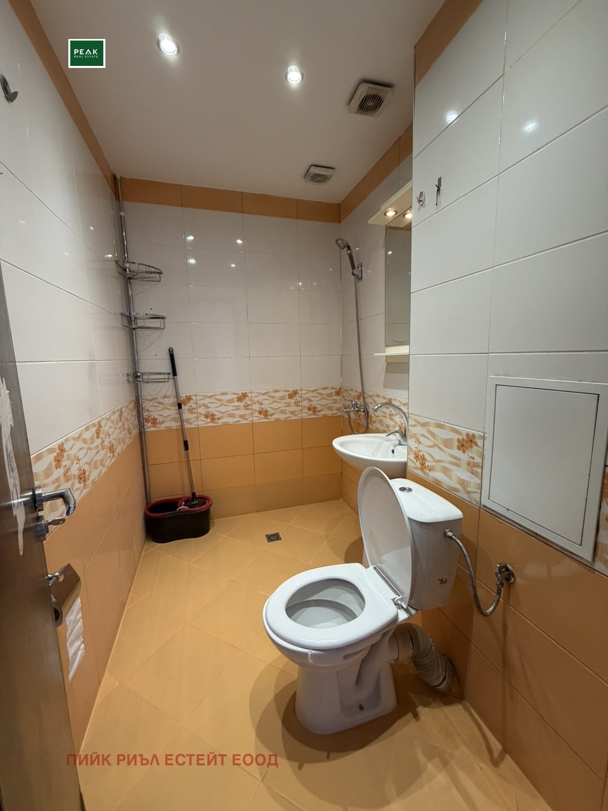 ���� ��� ���� 2-����� | Imot.bg � ����������� 6